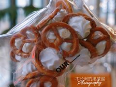 蛋白碱水小饼干-OUR Bakery(三里屯太古里店)