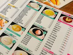 -正德顺順德雙皮奶(中信店)