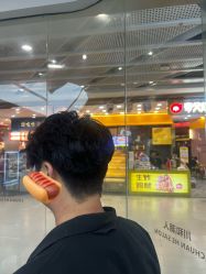 -川和潮人