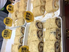 -朝鲜族打糕(时尚天河店)