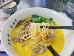 -和府捞面(壹方天地店)