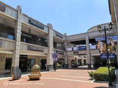 -首创奥特莱斯(昆山店)