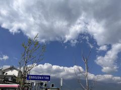 -大理洱海