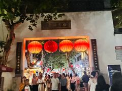 -鼓楼(西湖风景名胜区)