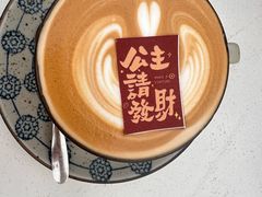 -北平花园·MUA摩造汉堡·北平咖啡(南锣鼓巷胡同店)