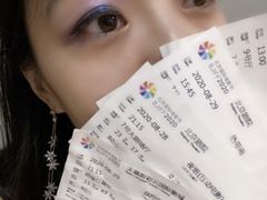 -天幕新彩云国际影城(激光巨幕店)