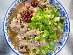 -王老三清真牛肉汤