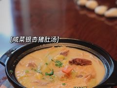 -富力希尔顿度假酒店-御玺中餐厅