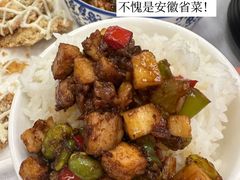 -庐州太太(南七里店)