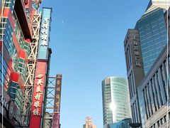 -南京路步行街