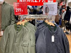 -优衣库(哈尔滨中央大街店)