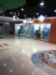 门面-乐友孕婴童(王府井购物中心店)