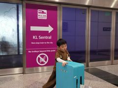 -吉隆坡国际机场