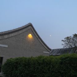 -颐和宾馆宴会厅