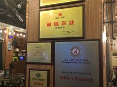 -先记烧鹅王·本地粤菜(福永店)