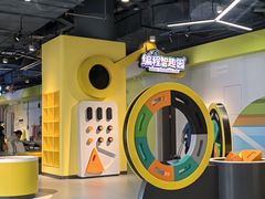 -中国宋庆龄青少年科技文化交流中心