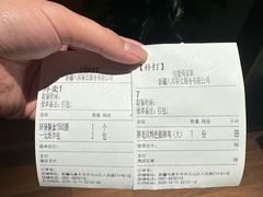 -胖老汉新疆特色椒麻鸡(南门店)