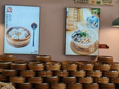 -鸡鸣汤包(红山动物园店)