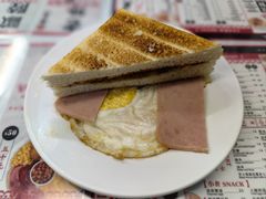 -华星冰室(湾仔店)