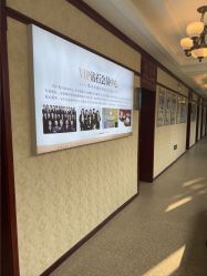 -南京医科大学友谊整形外科医院