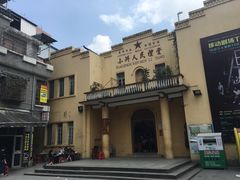 -小洲村