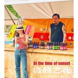 南京微醺市集｜这么热🔥那不如一醉方休吧