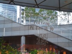 -桂满陇·蟹黄小笼汤包(中山公园店)