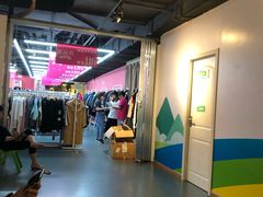 -学吧教育珠心算