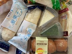 -中粮丰通（北京)食品有限公司