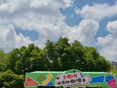-木塔寺遗址生态公园