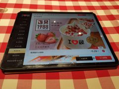 -西贝(金桥店)