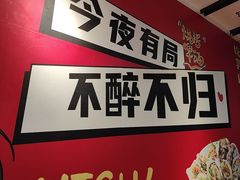 -华府九号海鲜烧烤大排档(龙域店)