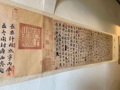 -悟饮门市景店