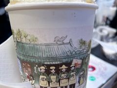 蔓越阑珊-茶颜悦色(米粉街店)
