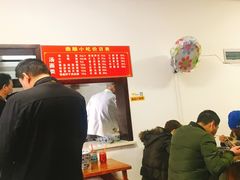 大堂-鼎顺小吃(吴山名楼店)