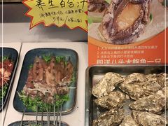 -必点海鲜·鲅鱼水饺(鞍山西道店)