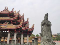 -仙岳公园