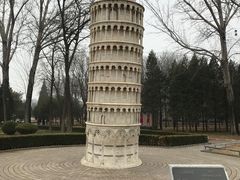 -北京世界公园