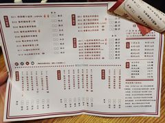 -禄运茶居·手工点心(猎德店)