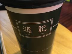 -香港鸿记冰室