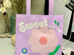 -好利来(东直门银座店)