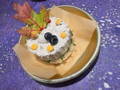 -野草莓自由市场
