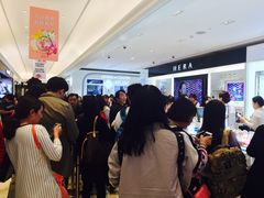-新罗免税店(首尔总店)