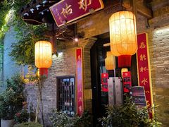 -回龙窝历史文化街区