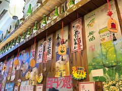 -坂吉屋·居酒屋深夜食堂(龙湖店)