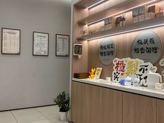 -康富堂推拿理疗·经络按摩·对症调理(汇港店)