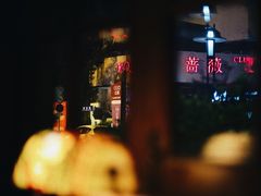 -留香花园(淮海街商业街店)