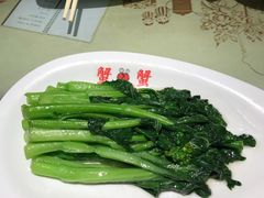 -蟹蟹潮汕砂锅粥(食八方美食城店)