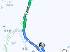 -香竹农庄•传统竹筒饭(十年店)