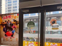 -麦当劳(惠政老街店)